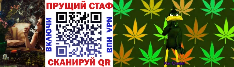 Сколько стоит Городовиковск Cocaine  Мефедрон  Гашиш  Каннабис 