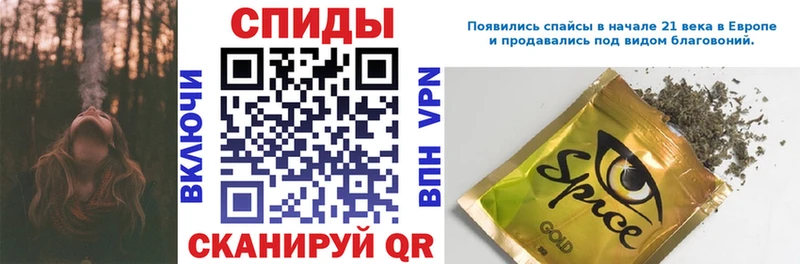 Бутират Butirat  как найти закладки  Городовиковск 
