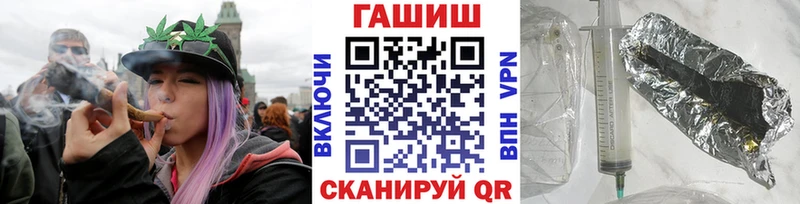 hydra сайт  Городовиковск  ГАШ Premium 