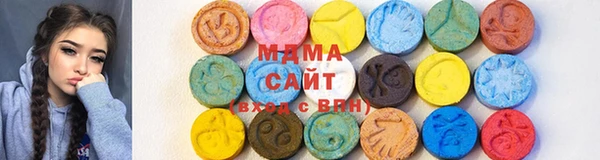 спайс Беломорск