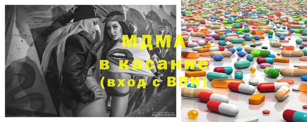 кокаин Пестово