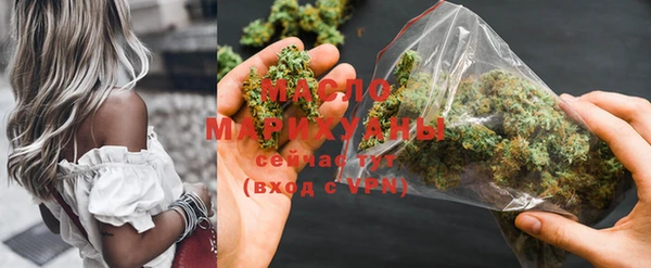 шишки Белоозёрский