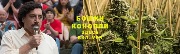 меф VHQ Белокуриха