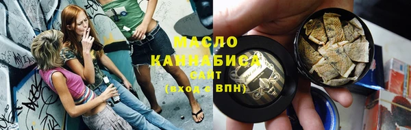 меф VHQ Белокуриха