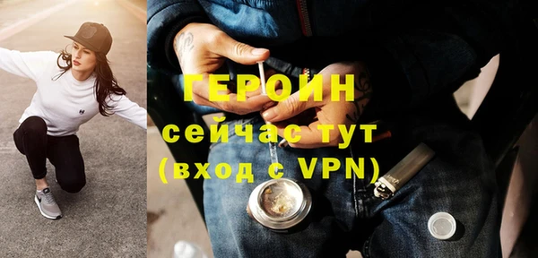 шишки Белоозёрский