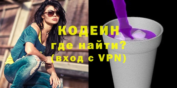 меф VHQ Белокуриха