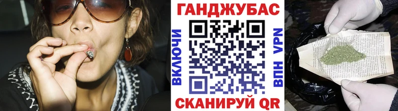 МАРИХУАНА ГИДРОПОН  Городовиковск 